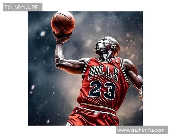 篮球巨星风采：从乔丹到詹姆斯的传奇征程与时代变迁