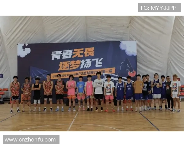 篮球点燃青春激情 展现团队合作与拼搏精神的魅力盛宴